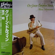 AKIRA MIYAZAWA （ 宮沢 昭） / ON GREEN DOLPIN STREET