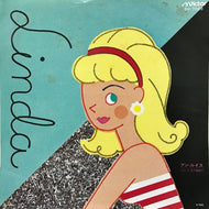 アン ルイス (ANN LEWIS) / LINDA