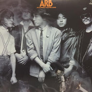 A.R.B. (ARB) / A.R.B