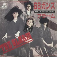 ALARM / SIXTY EIGHT GUNS (68ガンズ)