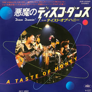 A TASTE OF HONEY / 悪魔のディスコ ダンス (DISCO DANCIN')