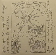 ALICIA BAY LAUREL / MUSIC FROM LIVING ON THE EARTH