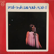 ASTRUD GILBERTO / Astrud Gilberto Best 6