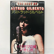 ASTRUD GILBERTO / ベスト オブ アストラッド ジルベルト