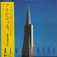 ALLEN VIZZUTTI / Skyrocket 帯付