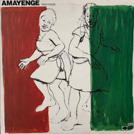 AMAYENGE / Amayenge
