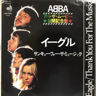 ABBA / EAGLE / THANK YOU FOR THE MUSIC