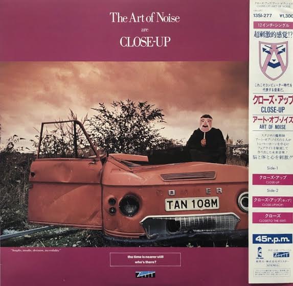 ART OF NOISE / CLOSE UP