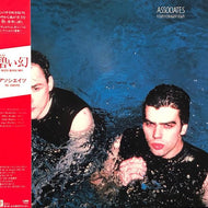 ASSOCIATES / Fourth Drawer Down (帯付)