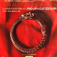 ALAN PARSONS PROJECT / Let's Talk About Me / Hawkeye