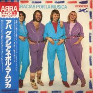 ABBA / GRACIAS POR LA MUSICA (帯付)