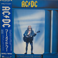 AC/DC / Who Made Who 帯付