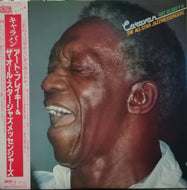 ART BLAKEY AND THE ALL STAR JAZZMESSENGERS / CARAVAN