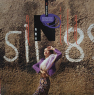 ANITA MUI (梅艶芳) / In Brasil