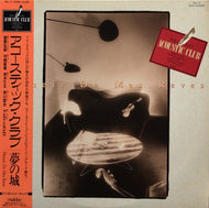 ACOUSTIC CLUB / 夢の城
