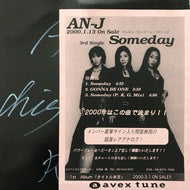 AN-J / SOMEDAY