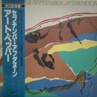 ART PEPPER / SEPTEMBER AFTERNOON 帯付