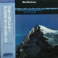 ARISTA ALL STARS / BLUE MONTREUX