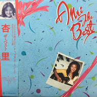 杏里 / 杏里 ザ・ベスト
