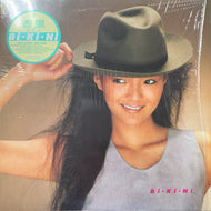 杏里 / BI・KI・NI