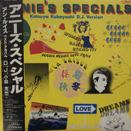 アン ルイス (ANN LEWIS) / Annie's Specials Katsuya Kobayashi DJ version