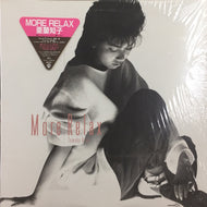 亜蘭知子 / MORE RELAX