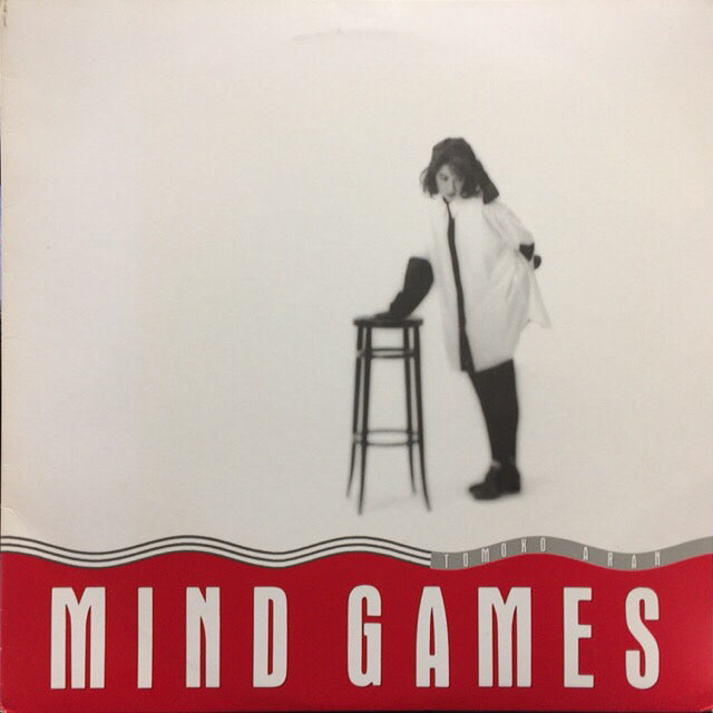 亜蘭知子 / MIND GAMES – TICRO MARKET