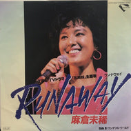 麻倉未稀 (ASAKURA MIKI) / RUNAWAY（ランナウェイ）
