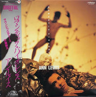 アン ルイス (ANN LEWIS) / ROMANTIC VIOLENCE (帯付)