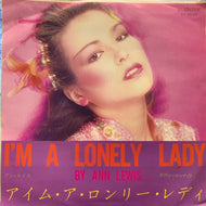 アン ルイス (ANN LEWIS) / I'm A Lonely Lady