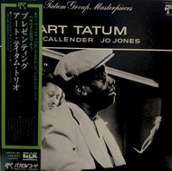 ART TATUM / RED CALLENDER / JO JONES / The Tatum Group Masterpieces （プレゼンティング）
