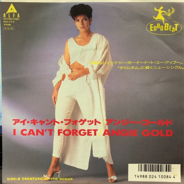 ANGIE GOLD / I Can't Forget – TICRO MARKET