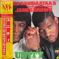 AFRIKA BAMBAATAA & JAMES BROWN / Unity (帯付)