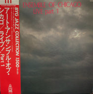 ART ENSEMBLE OF CHICAGO / Live Part 1