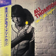 ALI THOMSON / Take A Little Rhythm 恋はリズムにのって (帯付)