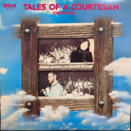 秋吉敏子＝ルー・タバキンビッグバンド / 花魁譚 (Tales of a Courtesan)