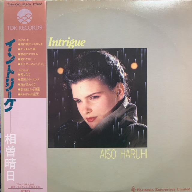 相曽晴日 / イントリーグ (Intrigue) – TICRO MARKET