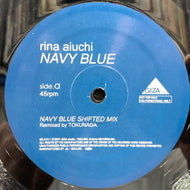 愛内里菜 / Navy Blue