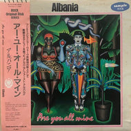 ALBANIA / Are You All Mine (帯付)