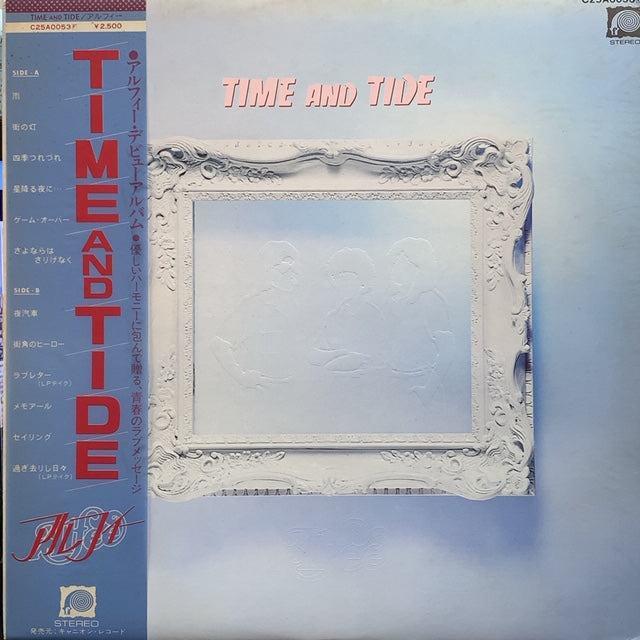 ALFEE （アルフィー） / Time And Tide (帯付, 見本盤)