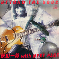 秋山一将 With NEXT PAGE / Beyond The Door