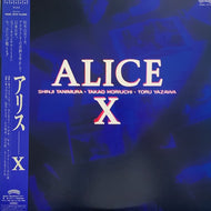 ALICE (アリス) / ALICE X (帯付)
