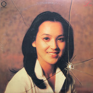 荒木由美子 / L is
