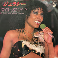 AMII STEWART / Jealousy