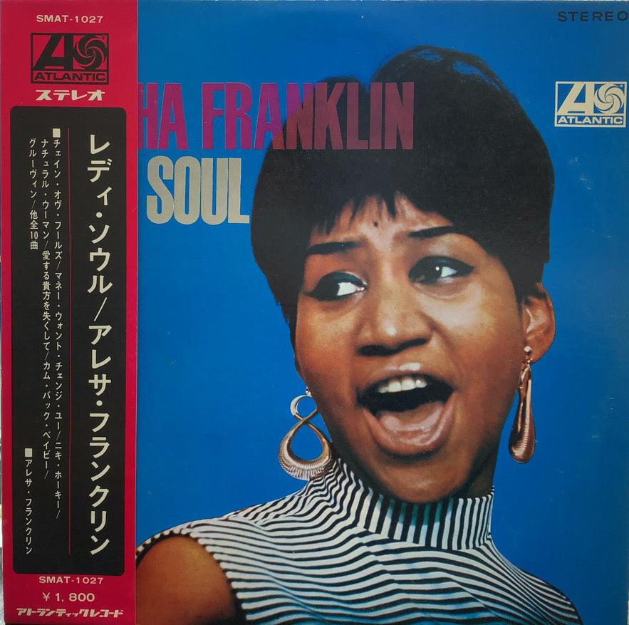 ARETHA FRANKLIN / レディ・ソウル (Lady Soul) 帯付 – TICRO MARKET