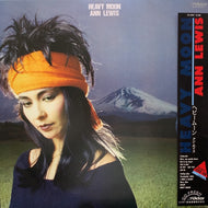 アン ルイス (ANN LEWIS) / Heavy Moon