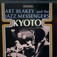 ART BLAKEY & THE JAZZ MESSENGERS / Kyoto