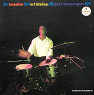 ART BLAKEY & THE JAZZ MESSENGERS / Art Blakey & The Jazz Messengers