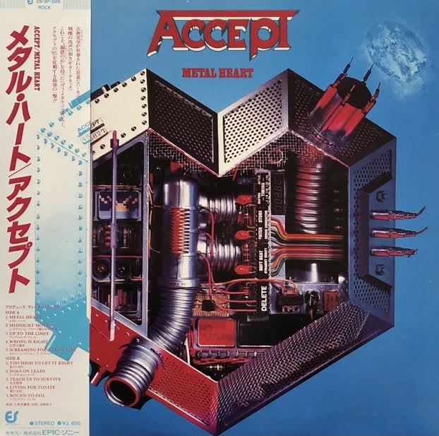 ACCEPT アクセプト　　ヘヴィメタル　レコード Accept（アクセプト）｜『ヒューマノイド』ドイツを代表する
