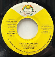 ALOZADE / Same Alozade